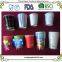 Ningbo PartyKing Disposable paper coffee cups with lids 12oz double walled sturdy stylish design paper coffee cup