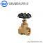 GV01 Brass Stem Gate Valve 2 inch