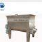 Full automatic stuffing meat mixer blender sausage meat blender
