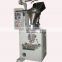 automatic pouch packing machine water pouch packing machine price low cost