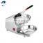 250W 220V 50Hz 1420r ice cream shaver machine