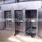High Quality Industrial Fruit Dehydrator
