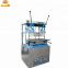 automatic ice cream cone waffle maker machine | sugar cone roaster machine