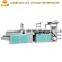 Automatic square bottom paper bag making machine price plastic bag cutting machine