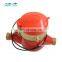 hot water 15mm20mm water meter