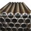cold drawn honed pipe CK45 DIN2391 cold rolled steel tube price