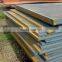 Top sale Wear Resistant Steel Plate