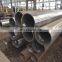 China professional wholesale ASTM A519 4140 seamless alloy steel pipe