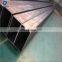 Building material stainless steel square pipe/rectangular hollow section galvanized steel square pipe tube