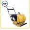 Supplier Concrete Plate Compactor,Mini Soil Compactor,Vibrating Plate Compactor