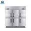 Restaurant Equipment Stainless Steel Refrigerator Freezer