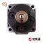 distributor rotor for toyota 1-468-333-323  car distributor rotor