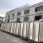 MBR Customized High Quality Enhanced MBR Module Membrane Bioreactor YL-MBR-10 High-throughput and Non-fragile Hollow Fiber