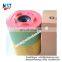 Diesel engine air filter 21020091 21377909 C26980 for truck