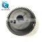 KPM K5V200DPH ZX450-3 ZX470-3  COUPLING PLASTIC YA00039869