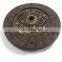 MR980889 For Pajero V31 V32 car spare part clutch disc assembly