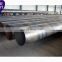 Hot rolled 2000 mm diameter seamless carbon steel pipe specifications