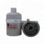 Wholesale Factory Price 6BT 6C Diesel Engine Fuel Filter FS1280 Generator Spin-on Fuel Water Separator 3903410