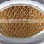 bus air filter 16545-G5500 for URVAN Bus