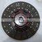 Factory wholesale clutch disc plate in stock
