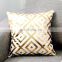 Hot stamping  Home Decorative Throw Pillow Case Cushion Cover