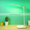 3 Steps Dimmable White Body Color Folding Desk Light Student LED Study Table Lamp Smart desk lamp