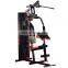 2021 Vivanstar ST6801 Single Person Fitness Strength Training Chest Shoulder Push Exercise Gym Combination Equipment
