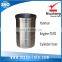 Fit 2C Cylinder Liner OE No.: 11461-64090