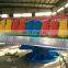 Children Amusement Park Kids Rides 360 Degree Manege Amusement Park Equipment