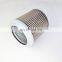 Excavator Hydraulic suction oil Filter P573481 P564860 4648651