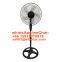 16 inch electric plastic stand fan standing fan with remote control and round base