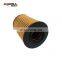 Fast Shipping Oil Filter For AUDI A3 1K0127434A automobile accessories