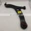 car suspension parts  front control arm T11-2909010 for chery tiggo 3 5 t11 T21
