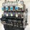 Del Motor 3.0L Turbo Diesel 4KH1 4JH1 Engine For ISUZU 600P Pickup Truck