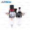 AFC2000 filter for Compressor Oil Water Separator Regulator Trap Filter Airbrush Air Pressure Regulator Reducing Valve