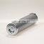 Suction strainer pipeline tractor filter element  D411G25