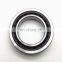Super Precision Angular Contact Ball Bearing S7020 ACDTP/HCP4B