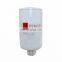 Factory Supply Diesel Engine Spare Parts 5310808 Fuel Water Separator FS36253