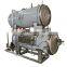 Horizontal type retort machine
