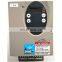 LXM23AU20M3X AC servo drive