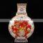 Chinese  Antique Reproduction Qing Yongzheng Year Ceramic Porcelain Flower Vase