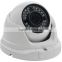 2Mp 1080P HDCVI Dahua IR CVI CCTV Dome Camera