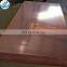 05mm to 26mm Thick Copper Sheet Price 1kg Brass Plate