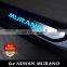 LED Entry Pedal For NISSAN Murano 2015-2021 Blue Light Car Setup Door Sill Scuff Plate