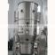 Low Price FG Vertical Fluidized Bed Dryer for Anhydrous sodium metasilicate