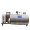 Factory price Stainless steel 200L 300 liters 500 liters 1000 liters milk chiller machine cooling tank Bulk milk cooler tank