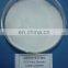 Factory price   Dicalcium Phosphate Dihydrate DCP
