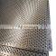 perforated metal punching patterns laser cutting perforated metal