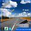 2016 the integrated solar street light with CE , Rosh, IP65