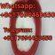 Re-ship for free for detailed orders  BARIUM THIOSULFATE CAS 32118-53-9 8CL 4 F 7700 EBD 2-ME